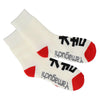 KAWABE F26 JP Yamaguchi Boxed Home Socks