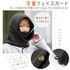 COGIT F26 Cogit 兩用 帽及頸巾 - 灰色