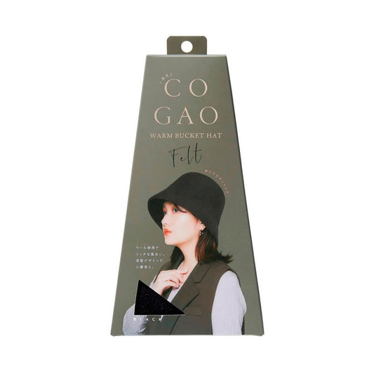 COGIT F26 Cogit Cogao Small Face Bucket Hat - Black