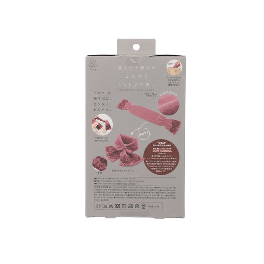 COGIT F26 Cogit Knitted Slip Scarf - Rose