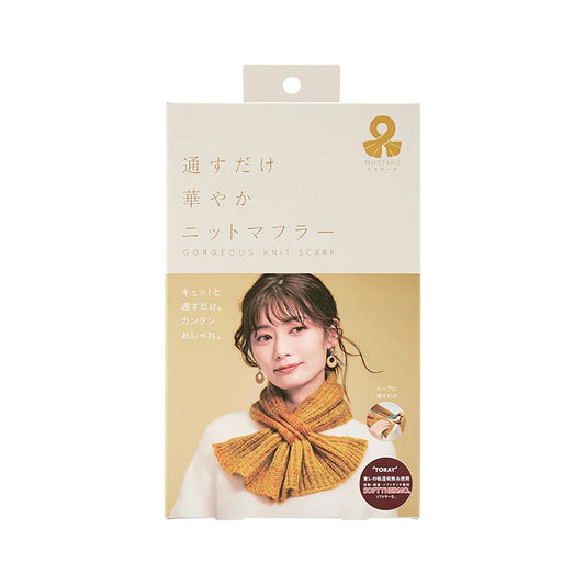 COGIT F26 Cogit Knitted Slip Scarf - Mustard