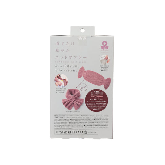 COGIT F26 Cogit Knitted Slip Scarf - Pink