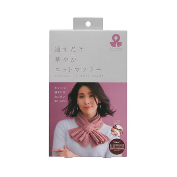 COGIT F26 Cogit Knitted Slip Scarf - Pink
