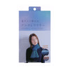 COGIT F26 Cogit Gradient Boucle Knit Scarf - Blue