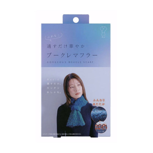 COGIT F26 Cogit Gradient Boucle Knit Scarf - Blue