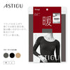 ATSUGI F26 Atsugi 48512NK Warm Inner - Black M