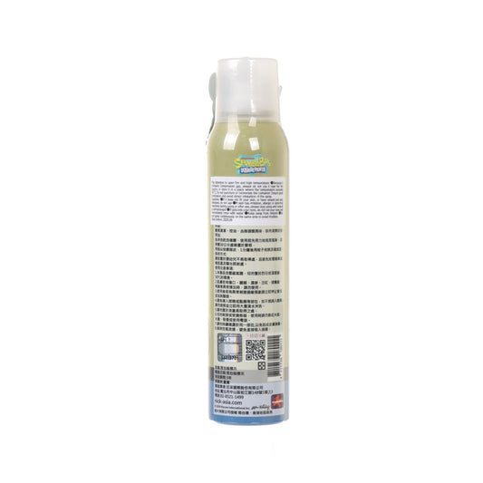ALISHA Dry Shampoo Spray - Azure Coast  (180mL)