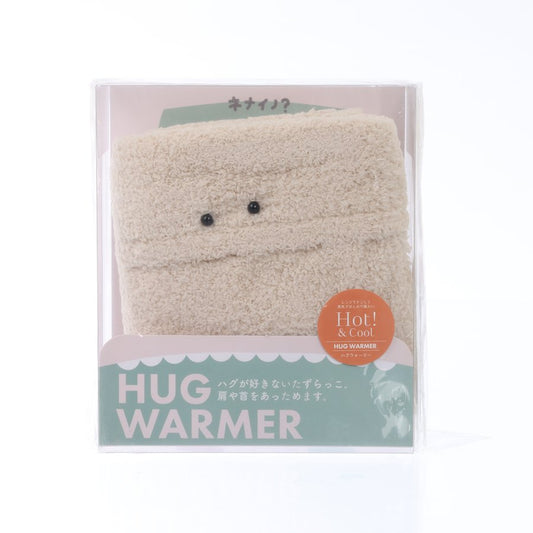 BISQUE F26 Bis Hug Warmer - OW