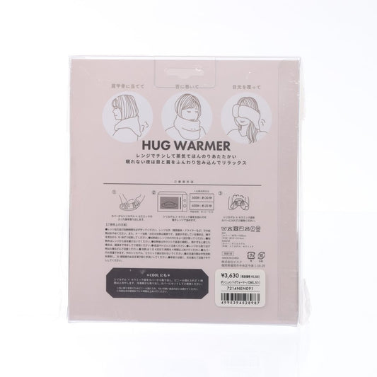 BISQUE F26 Bis Hug Warmer - OW