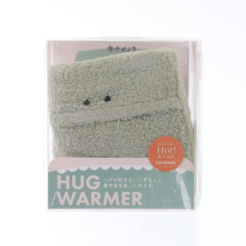 BISQUE F26 Bis Hug Warmer - GR