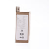 LIFEON F26 Arm Warmer with Heat Gel - IV