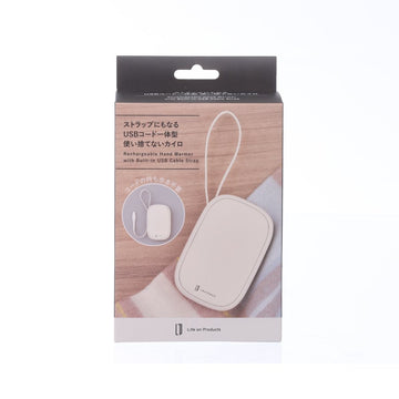 LIFEON USB Warmer LCAEA024 - White