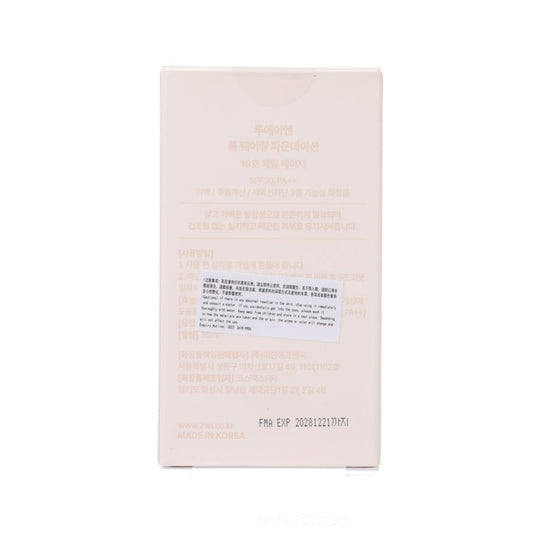 2AN Long Wearing Foundation No.19 Pale Beige  (30mL)