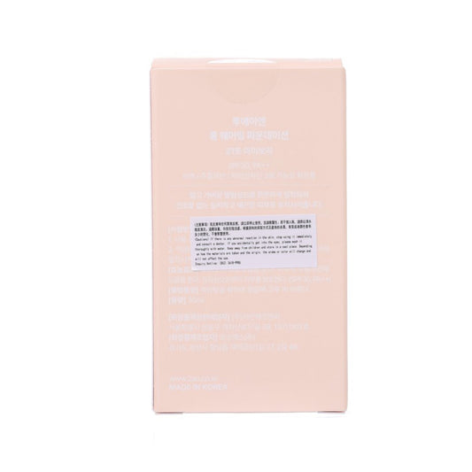 2AN Long Wearing Foundation No.21 Ivory  (30mL)