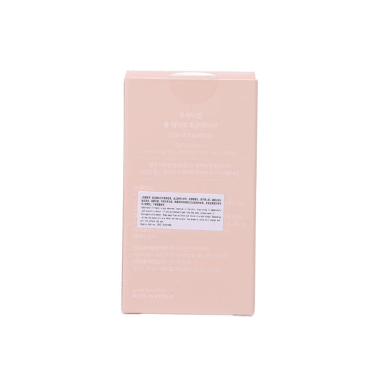 2AN Long Wearing Foundation No.23 Natural Beige  (30mL)