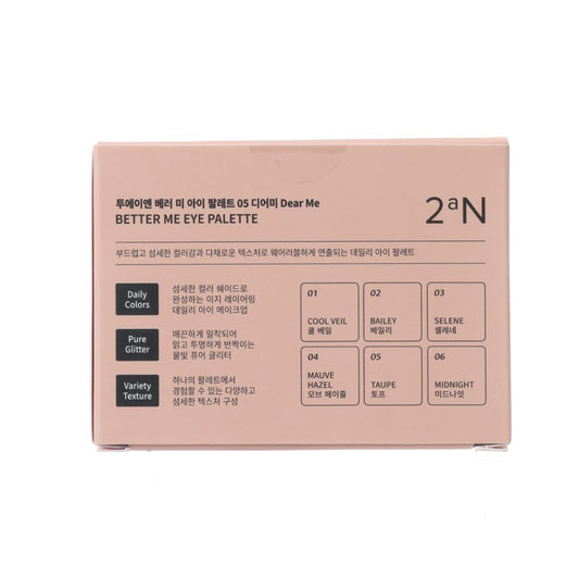 2AN Better Me Eye Palette 05 Dear Me  (4.5g)