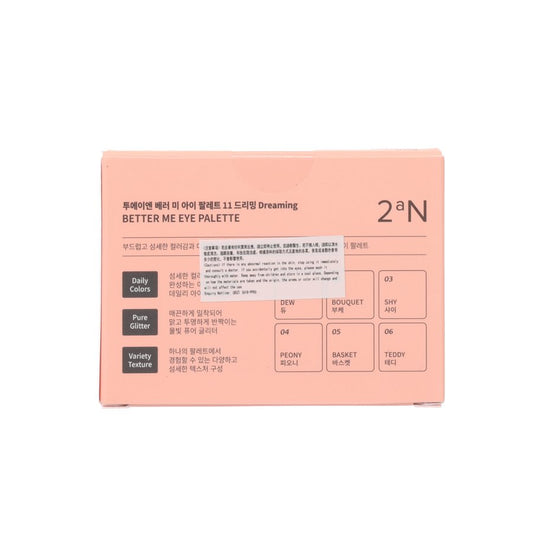 2AN Better Me Eye Palette 11 Dreaming  (4.5g)