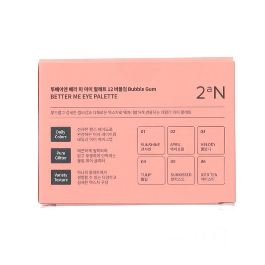 2AN Better Me Eye Palette 12 Bubble Gum  (4.5g)