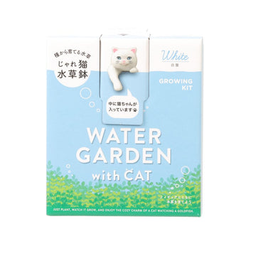 SEISHIN GD-105601 Water Garden with Cat - White