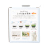 SEISHIN GD-105601 Water Garden with Cat - White