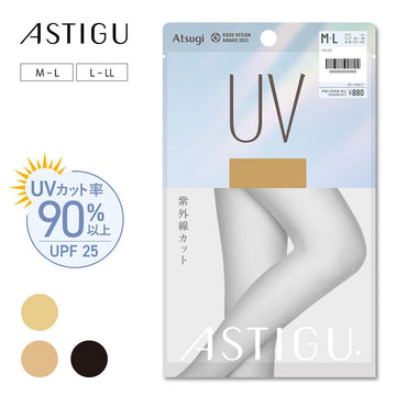 ATSUGI F26 Atsugi UV Protect Stocking AP8017 - ML-Nude BG
