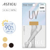 ATSUGI F26 Atsugi UV Knee Socks FS5015-Nude