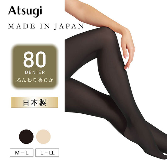 ATSUGI F26 Atsugi 80D Tights FP080-ML-BK