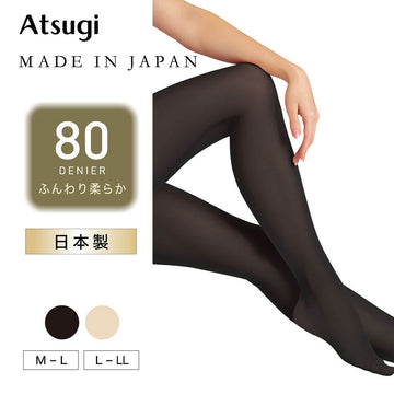 ATSUGI F26 Atsugi 80D Tights FP080-LL-BK