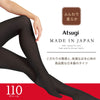 ATSUGI F26 Atsugi 110D 絲襪 FP110 - ML- 黑色