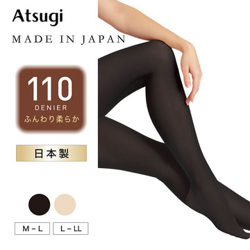 ATSUGI F26 Atsugi 110D 絲襪 FP110 - ML- 黑色