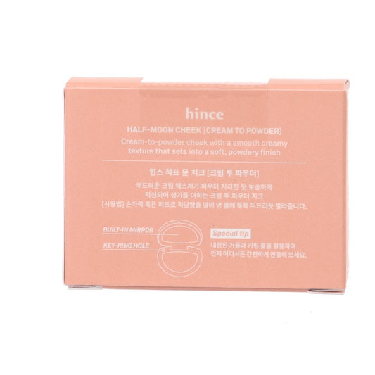 HINCE Half-Moon Cheek 02 Sweets  (3g)