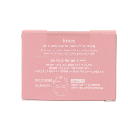 HINCE Half-Moon Cheek 03 Lilac Moon  (3g)