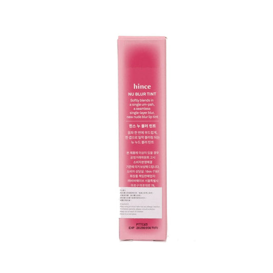HINCE Nu Blur Tint 08 Wild  (3.8g)