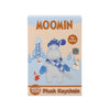 VIPO MOOMIN Winter Plush Keychain Blind Box