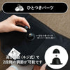 DOSHISHA Super Gorilla Foot Massager - Black