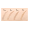 LUMMIR Feel in Shape Brow Pencil - 02 Almond Brown  (0.06g)