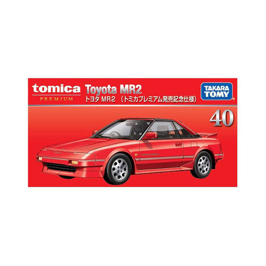 TOMICA TMDC Premium No.40 Toyota MR 2 1st - LOG-ON
