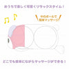 按摩球 [小] - My Melody