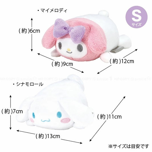 SKATER CHARA Refresh Ball [S] - My Melody