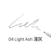 LUMMIR Feel in Shape Brow Pencil - 04 Light Ash  (0.06g)