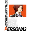 JONWIN Persona 30th File Folder Blind Draw