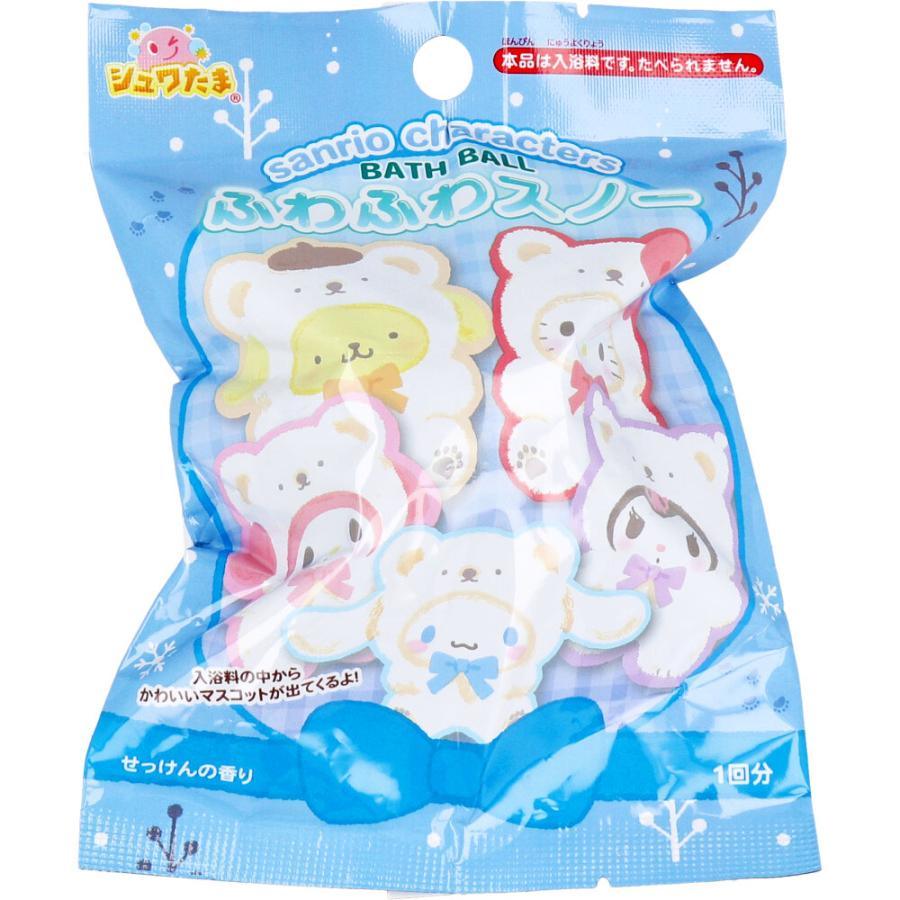 SANRIO Secret Bath Ball Mix - LOG-ON