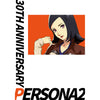 JONWIN Persona 30th File Folder Blind Draw