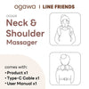 OGAWA Line Friends Neck & Shoulder Massager - Brown