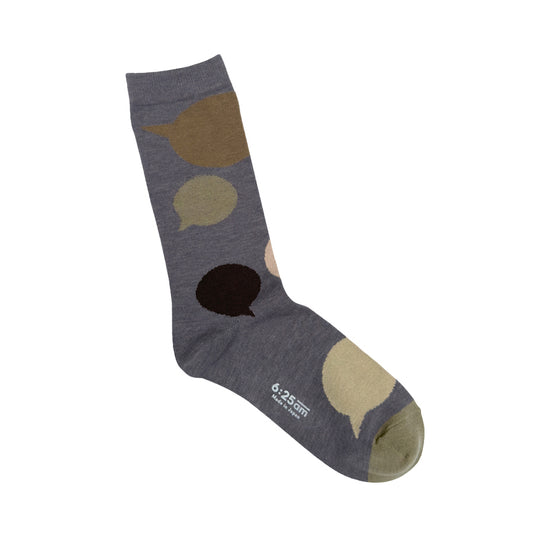 SIX25AM 6:25AM X Michelle Loo Speechsock-Dark Grey