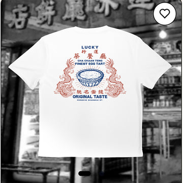 AYES Lucky Cha Chaan Teng T - Wht - XL