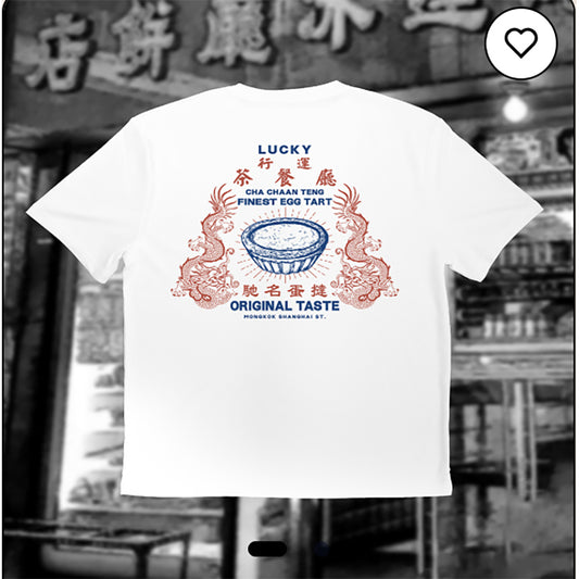 AYES Lucky Cha Chaan Teng T - Wht - XL