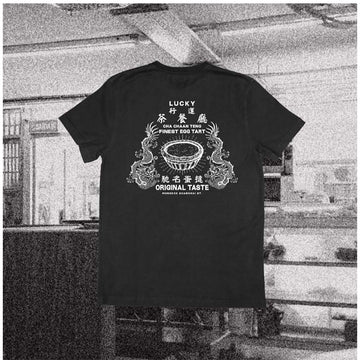 AYES Lucky Cha Chaan Teng Tee Black - M