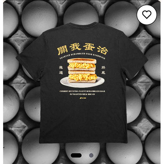 AYES AYES EGG SANDWISH TEE - BLACK - S