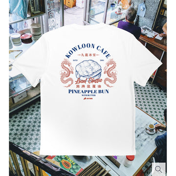 AYES Kowloon Cafe Tee - White - L